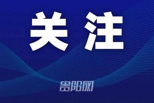 江南手游app下载安装截图4